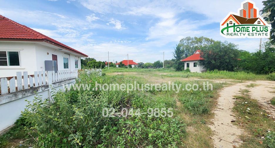 Grundstück zum Kauf in Cha Am, Phetchaburi