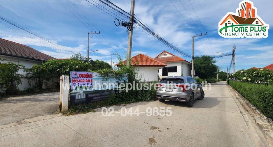 Grundstück zum Kauf in Cha Am, Phetchaburi