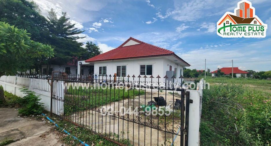 Grundstück zum Kauf in Cha Am, Phetchaburi