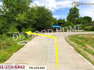 For sale land in Chom Bueng, Ratchaburi