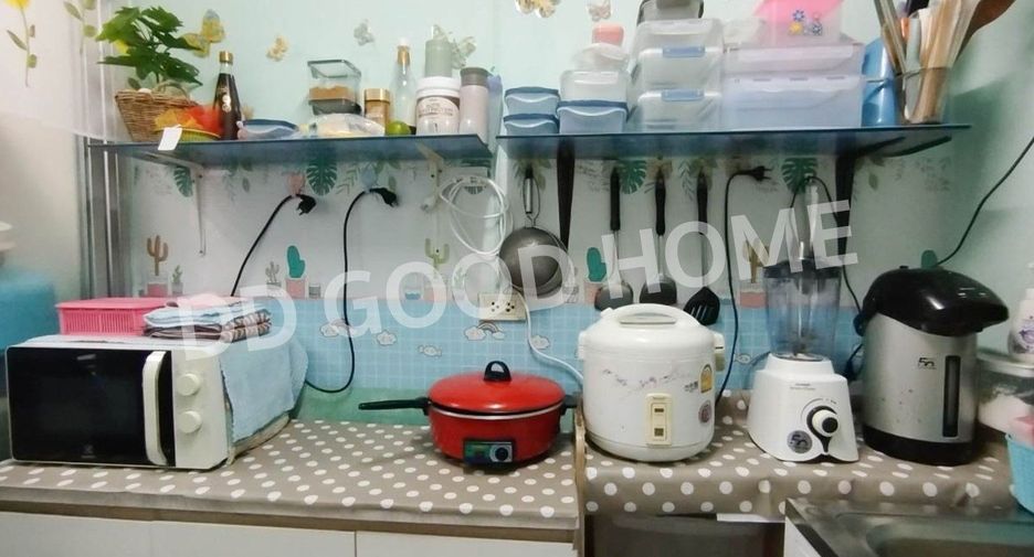 For sale 1 bed condo in Bang Kapi, Bangkok