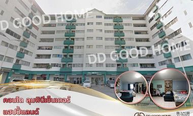 ขาย 1 เตียง คอนโด ใน บางกะปิ, กรุงเทพฯ