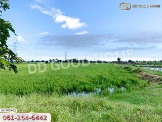 ขาย ที่ดิน ใน กำแพงแสน, นครปฐม