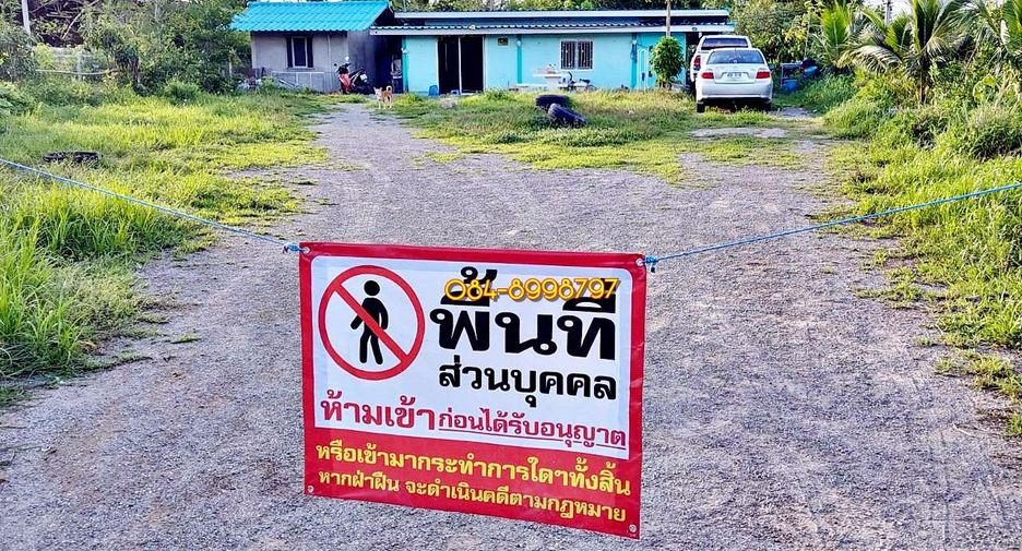 For sale land in Chom Bueng, Ratchaburi