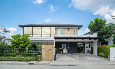 Casa en venta de 4 habitaciones en Bang Bua Thong, Nonthaburi