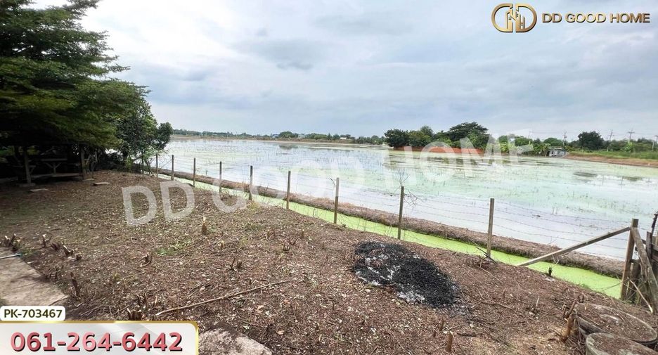 Grundstück zum Kauf in Nakhon Chai Si, Nakhon Pathom