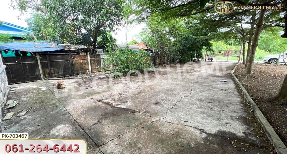 Grundstück zum Kauf in Nakhon Chai Si, Nakhon Pathom
