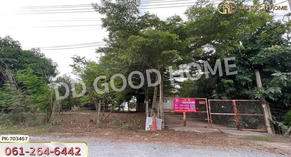 Grundstück zum Kauf in Nakhon Chai Si, Nakhon Pathom