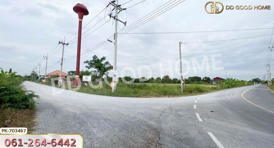 Grundstück zum Kauf in Nakhon Chai Si, Nakhon Pathom