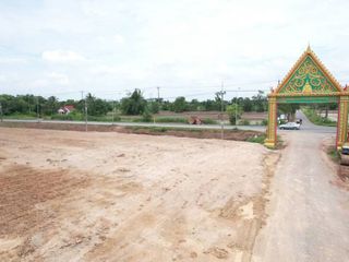 For sale land in Phanom Sarakham, Chachoengsao