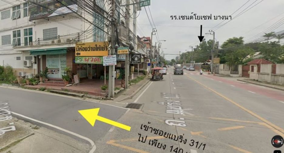 Grundstück zum Kauf in Mueang Samut Prakan, Samut Prakan