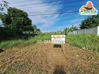 For sale land in Phanom Thuan, Kanchanaburi