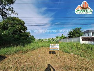 For sale land in Phanom Thuan, Kanchanaburi