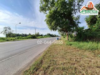 For sale land in Phanom Thuan, Kanchanaburi
