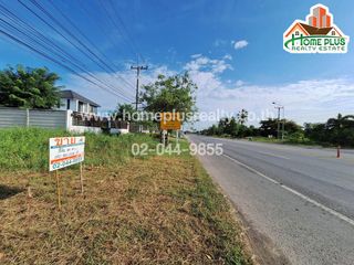 For sale land in Phanom Thuan, Kanchanaburi