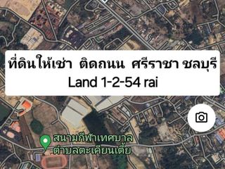 For rent land in Si Racha, Chonburi