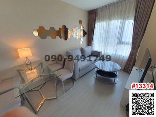 For rent 2 Beds condo in Chom Thong, Bangkok