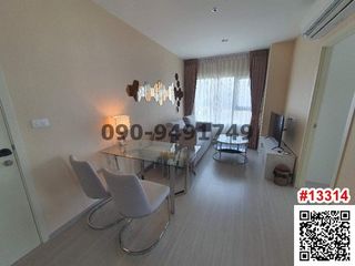 For rent 2 Beds condo in Chom Thong, Bangkok