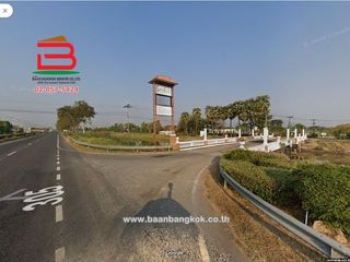 ขาย ที่ดิน ใน บ้านนา, นครนายก