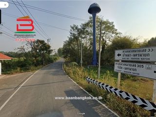 ขาย ที่ดิน ใน บ้านนา, นครนายก