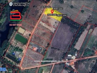 ขาย ที่ดิน ใน บ้านนา, นครนายก