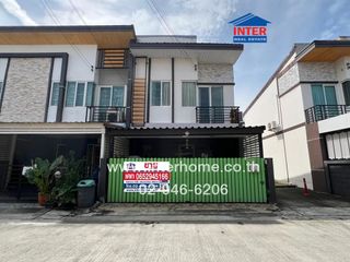 For sale 4 bed condo in Mueang Nonthaburi, Nonthaburi