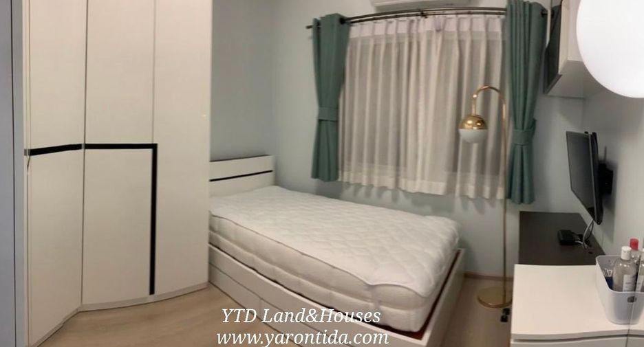 ขาย 3 ห้องนอน ทาวน์เฮ้าส์ ใน ลาดกระบัง, กรุงเทพฯ