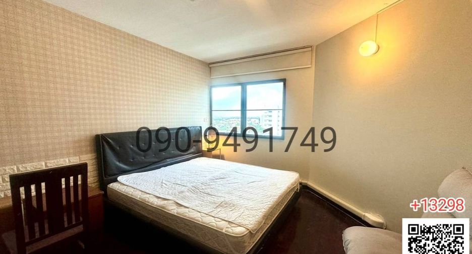 For sale 2 bedrooms condo in Bang Na, Bangkok
