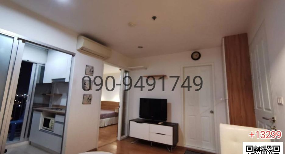 For rent 1 bed condo in Watthana, Bangkok