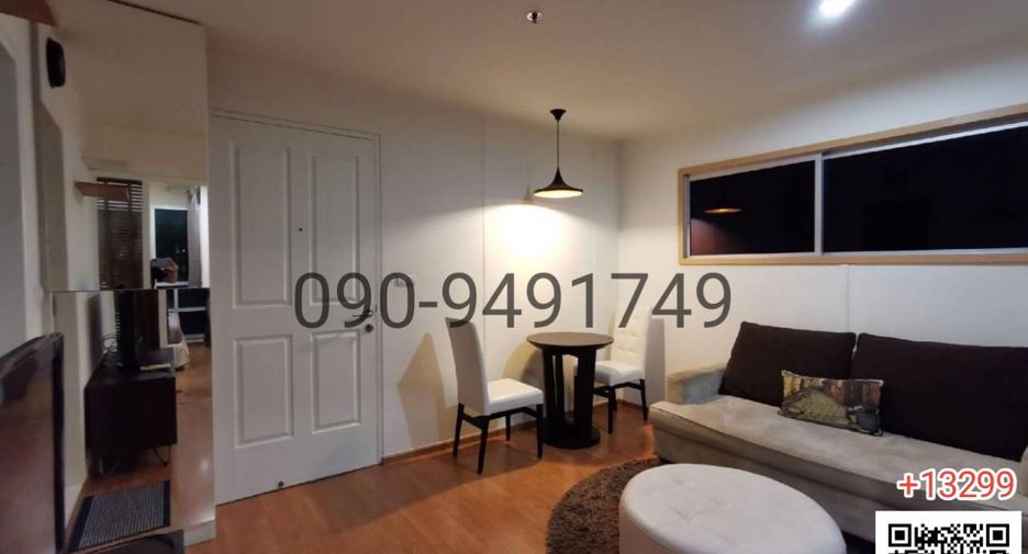 For rent 1 bed condo in Watthana, Bangkok