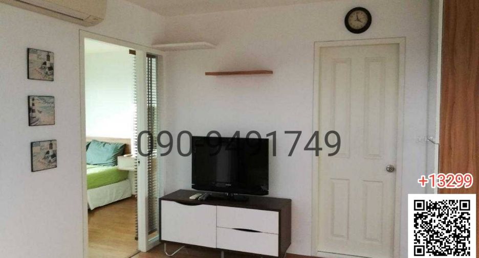 For rent 1 bed condo in Watthana, Bangkok