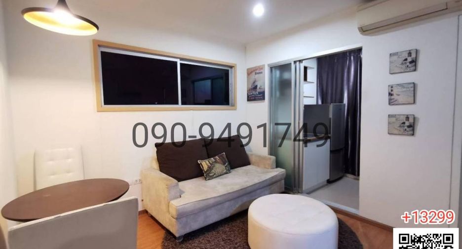 For rent 1 bed condo in Watthana, Bangkok