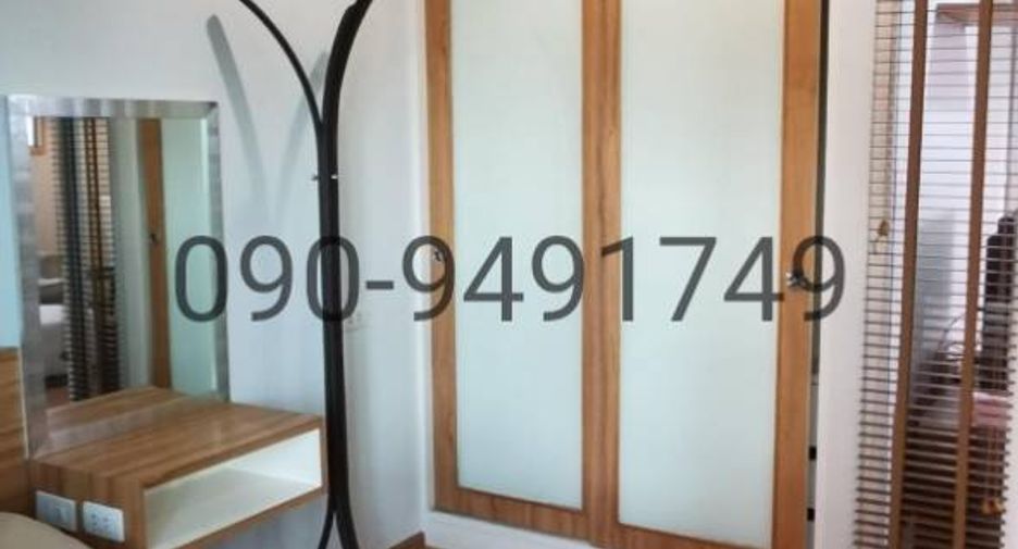 For rent 1 bed condo in Watthana, Bangkok