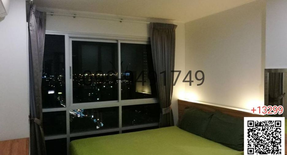 For rent 1 bed condo in Watthana, Bangkok