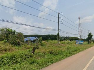 For sale land in Wang Chan, Rayong