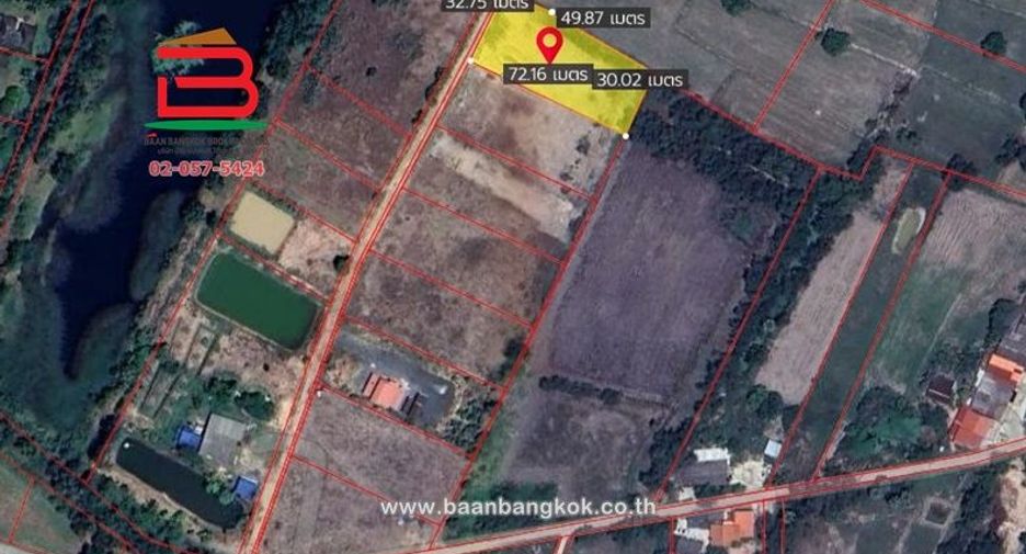 ขาย ที่ดิน ใน บ้านนา, นครนายก