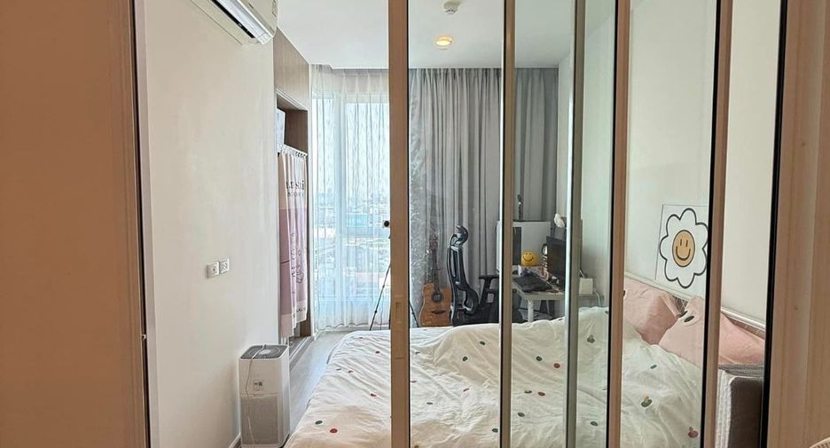 À vendre 1 chambre condo à Bang Phlat, Bangkok