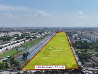 ขาย ที่ดิน ใน ธัญบุรี, ปทุมธานี