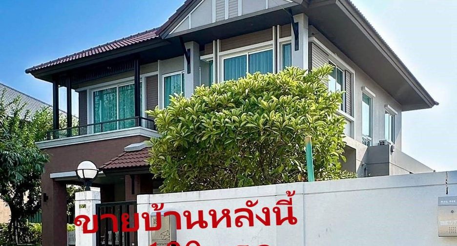 For sale 3 bedrooms house in Bang Bon, Bangkok