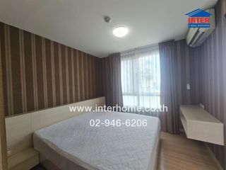 For sale 2 bed condo in Khlong Luang, Pathum Thani