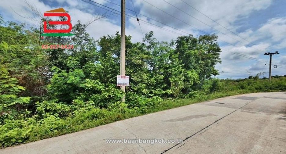 Grundstück zum Kauf in Non Thai, Nakhon Ratchasima