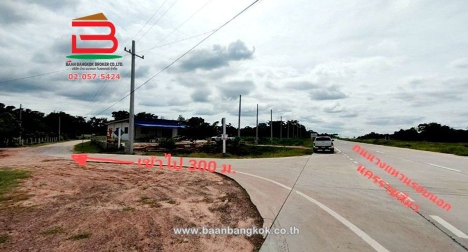 Grundstück zum Kauf in Non Thai, Nakhon Ratchasima