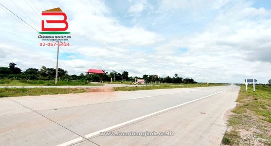 Grundstück zum Kauf in Non Thai, Nakhon Ratchasima