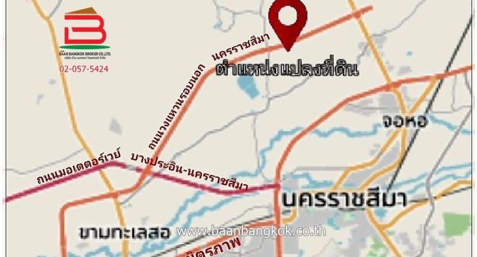 Grundstück zum Kauf in Non Thai, Nakhon Ratchasima