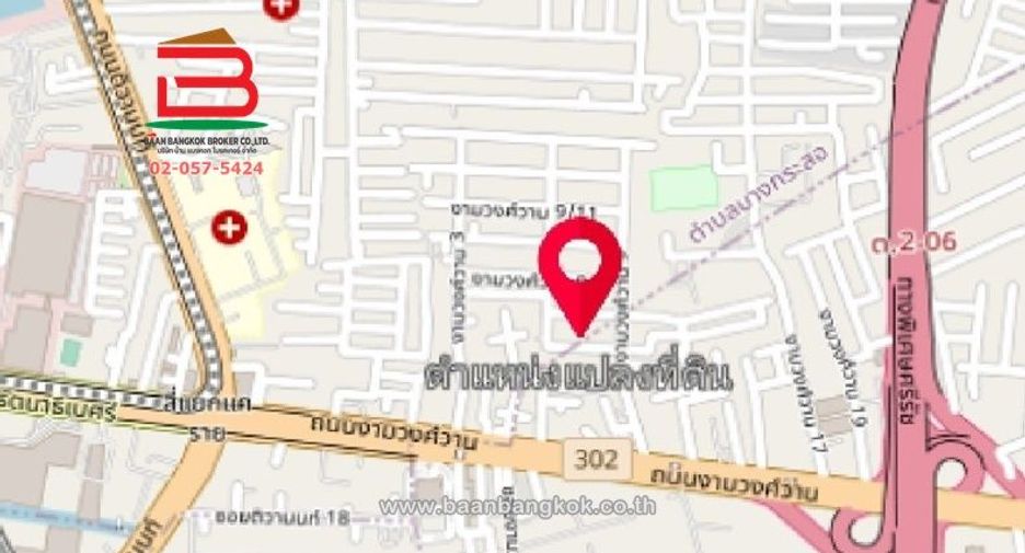 Grundstück zur Miete und zum Kauf in Mueang Nonthaburi, Nonthaburi