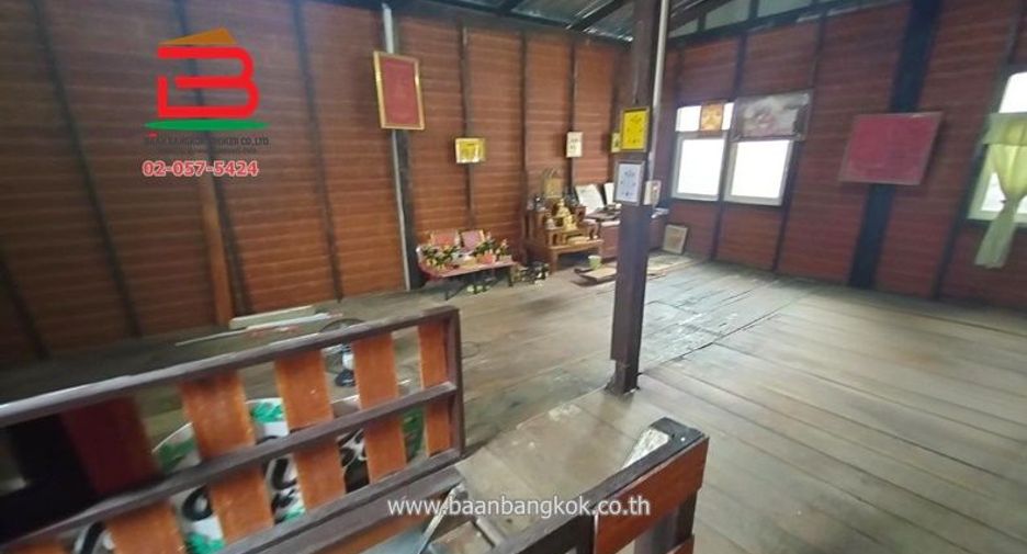 For sale land in Thung Khru, Bangkok