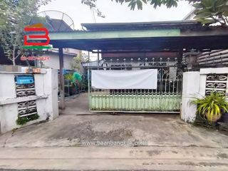 出售 土地 在 Thung Khru, 曼谷