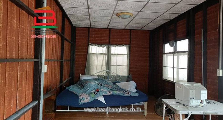For sale land in Thung Khru, Bangkok