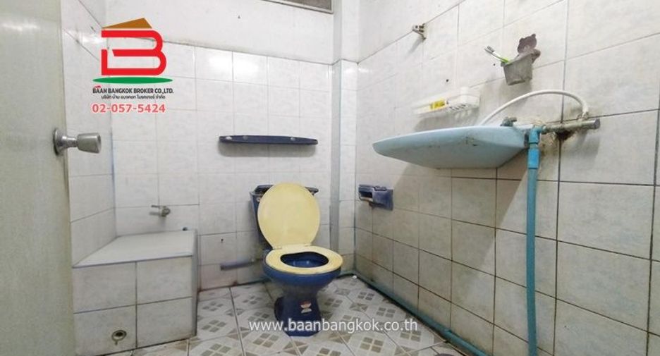 For sale land in Thung Khru, Bangkok