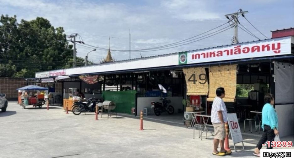 出租 土地 在 Bang Na, 曼谷
